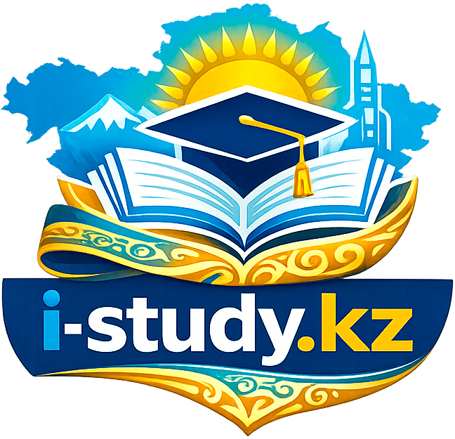 i-Study.kz